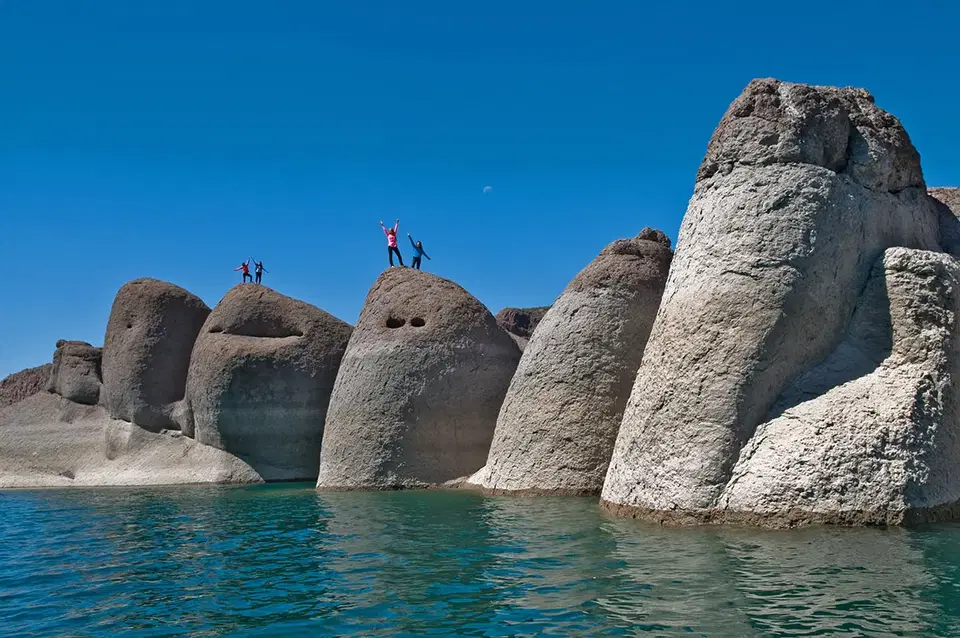 Los Reyunos